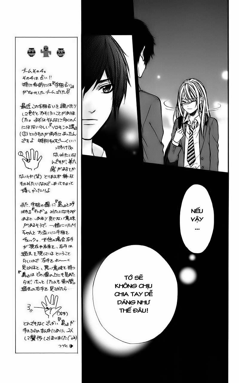 kimi to koi no tochuu chapter 10 14