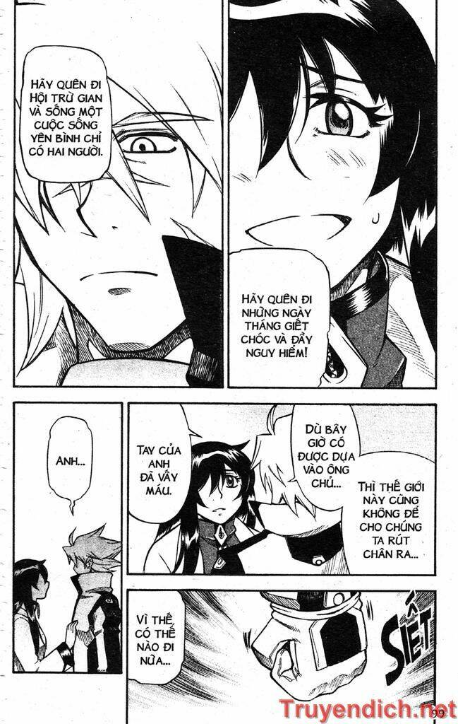 ifrit - danzai no enjin chapter 59 7