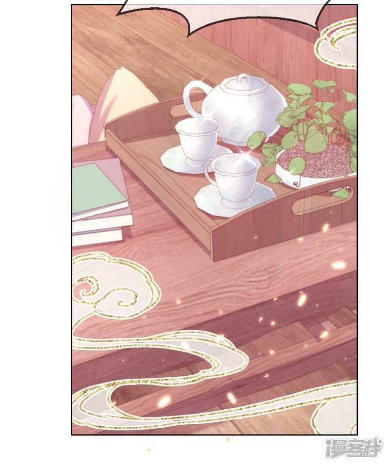 thị huyết y phi chapter 54 8