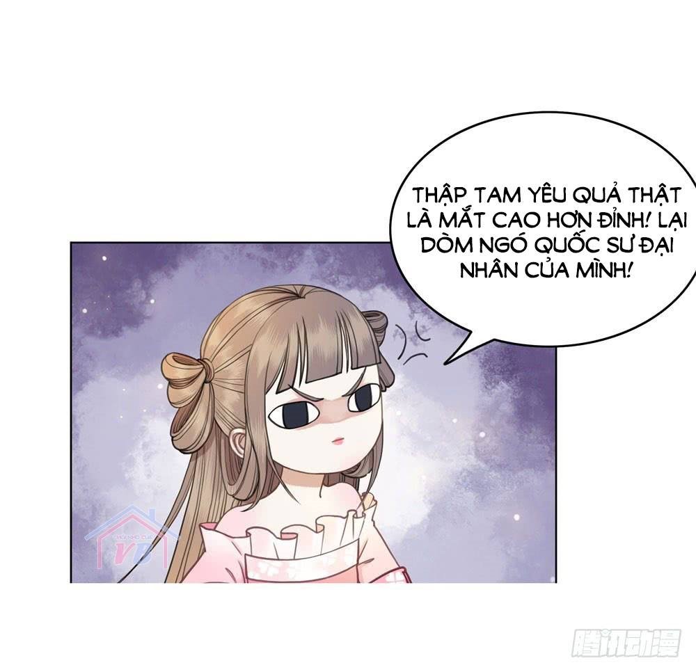 gay rồi! cái đó thành tinh rồi chapter 20 53