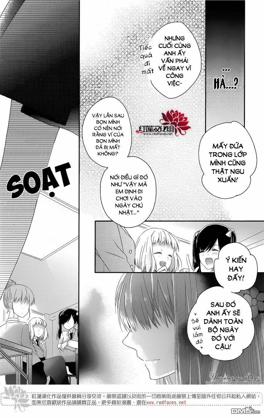 hoshikuzu gakuen c course chapter 3 33