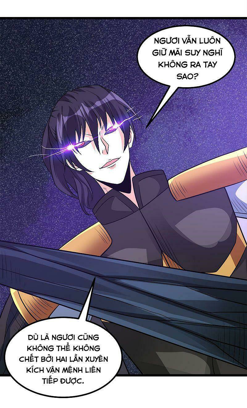 kiếm vũ chapter 129 22