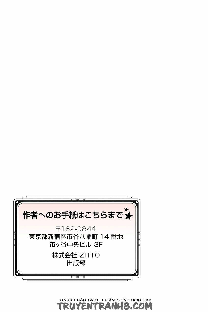 oiran chirashi chapter 1 42