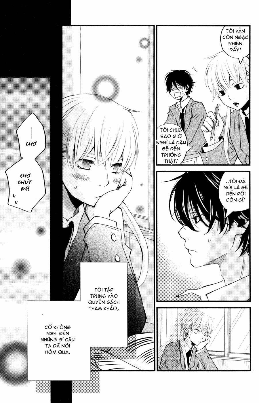 tonari no kaibutsu-kun chapter 1 46