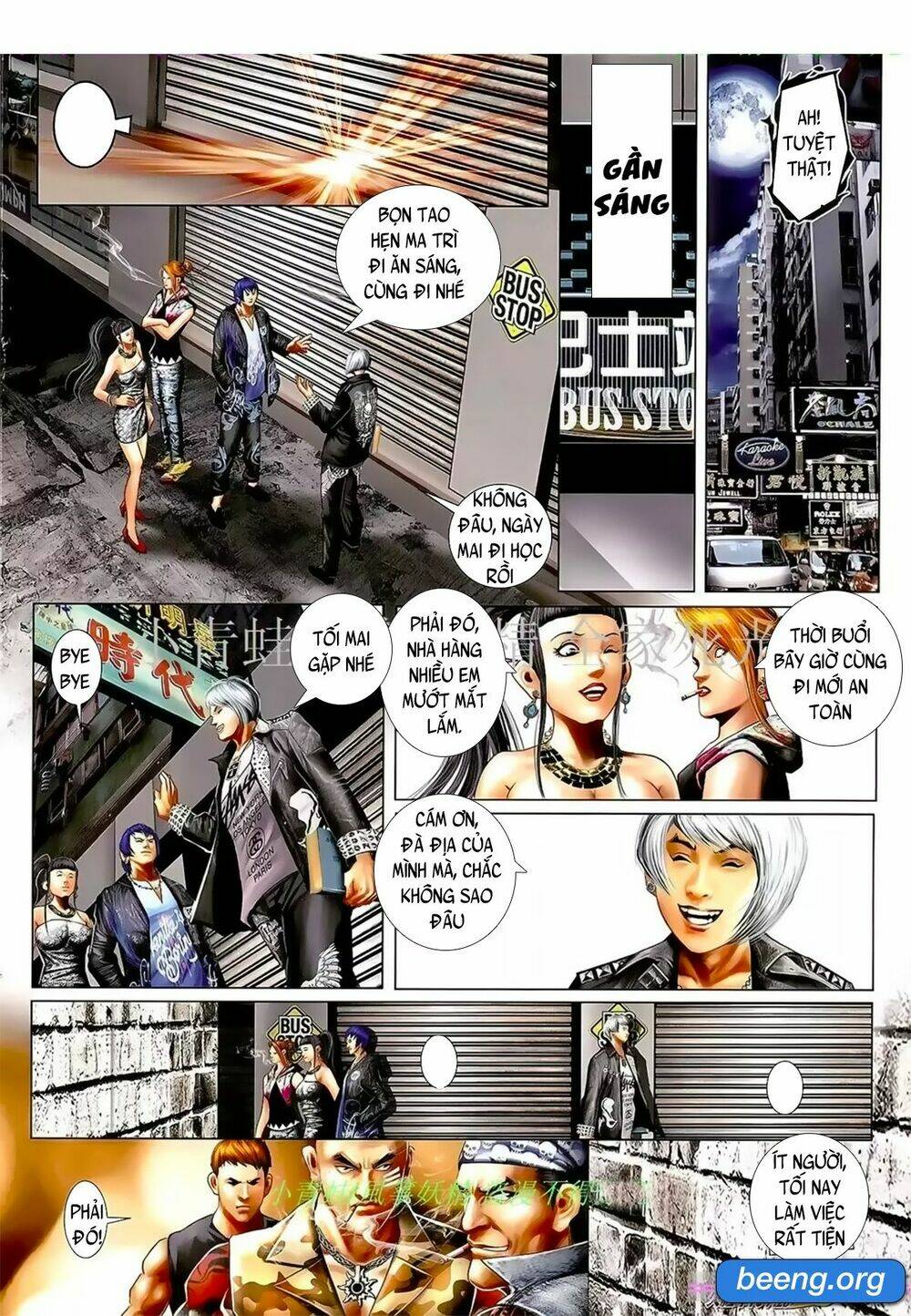 hỏa hồng niên đại hắc cốt đường chapter 1053 12