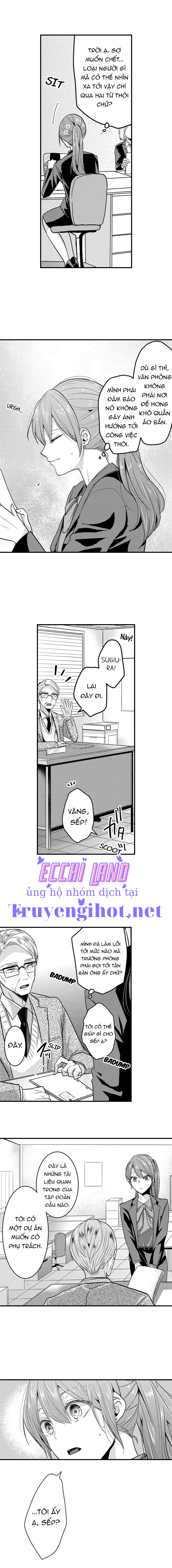 làm tình đâu cần phải cởi đồ chapter 13.1 6