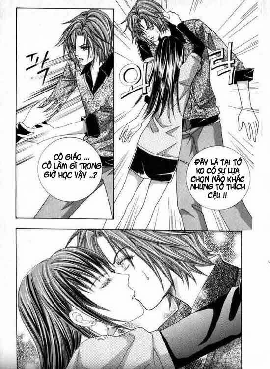 he dedicated to roses chapter 22 74