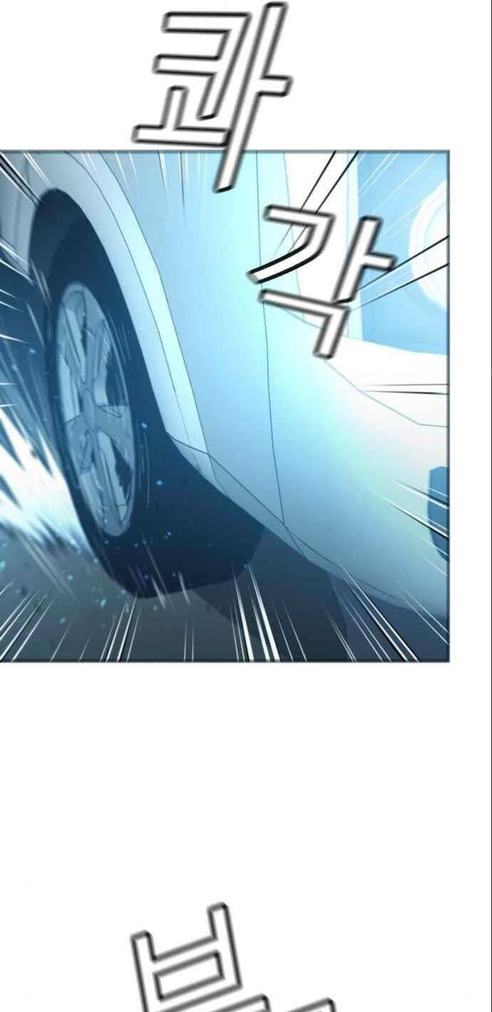 thẩm phán lee han young chapter 40 31