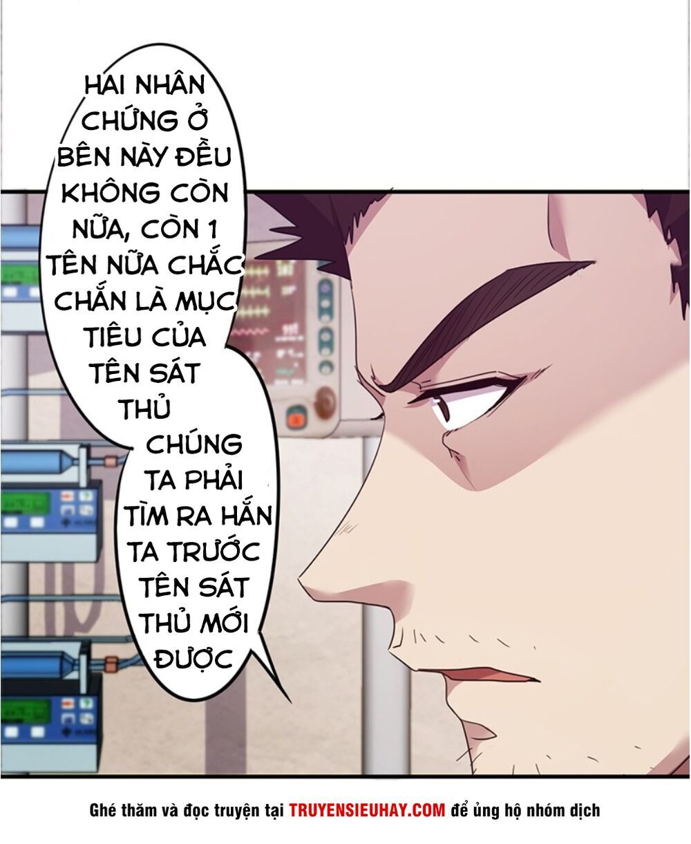 tối cường nông dân hệ thống chapter 112 25
