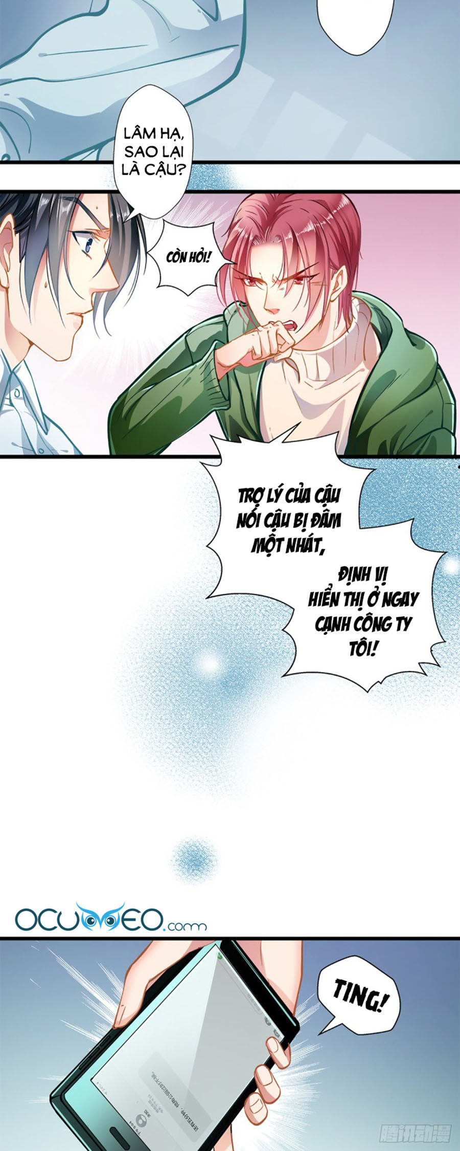 cưng chiều ái thê hư hỏng chapter 49 6