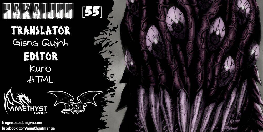 hakaijuu chapter 55 1