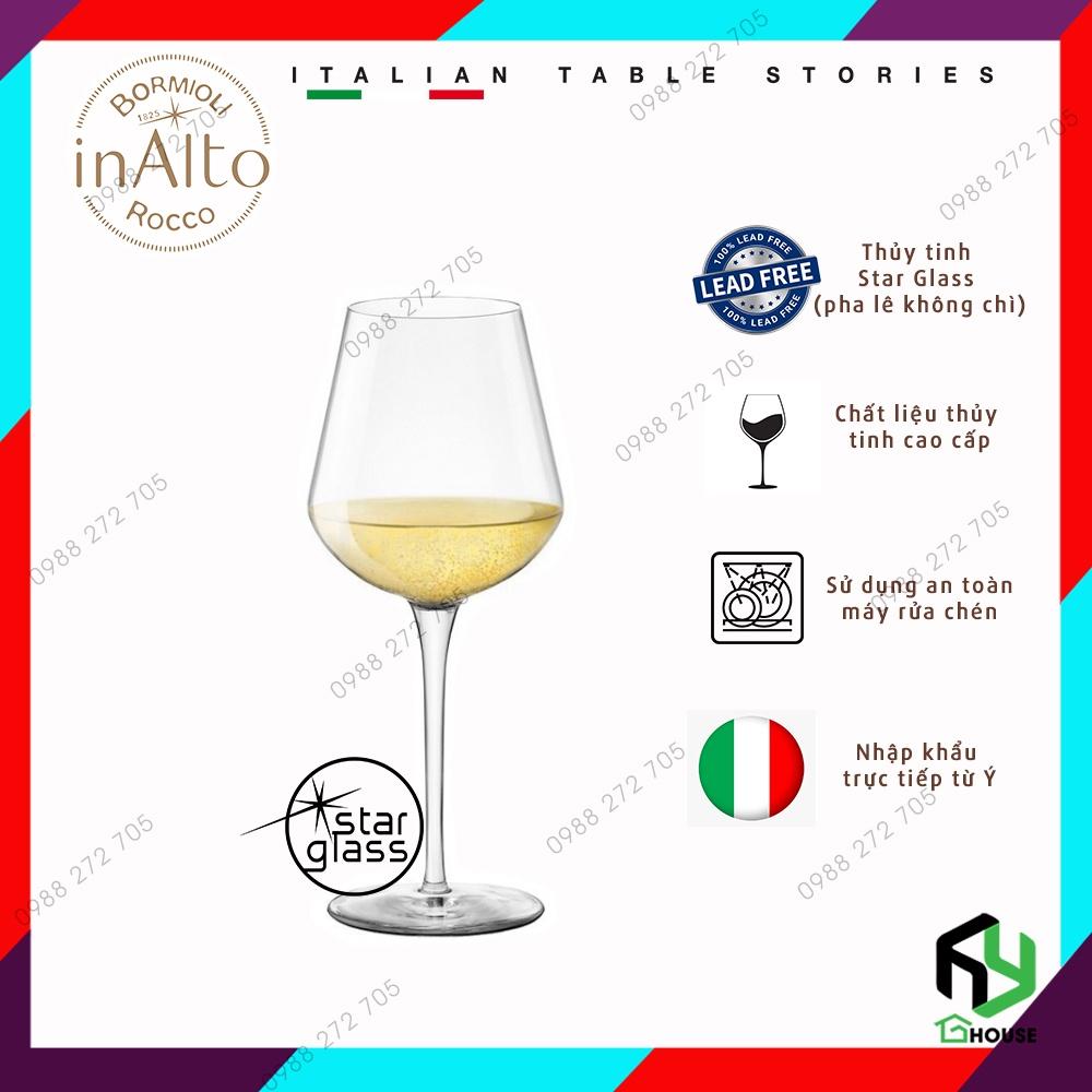 Ly uống rượu vang đỏ, vang trắng cao cấp thủy tinh, wine glass Inalto 380ml - Bormioli Rocco