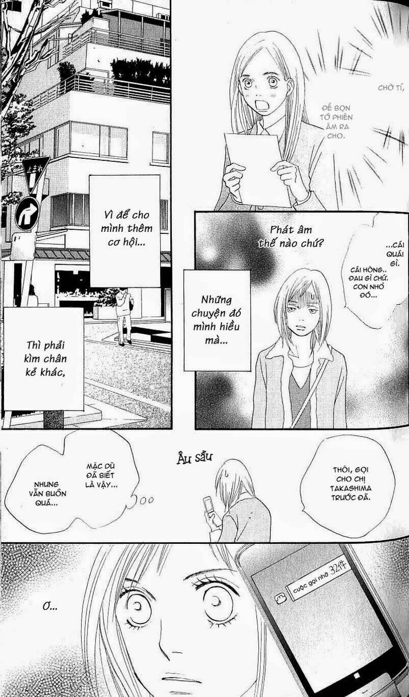 cat street chapter 23 36