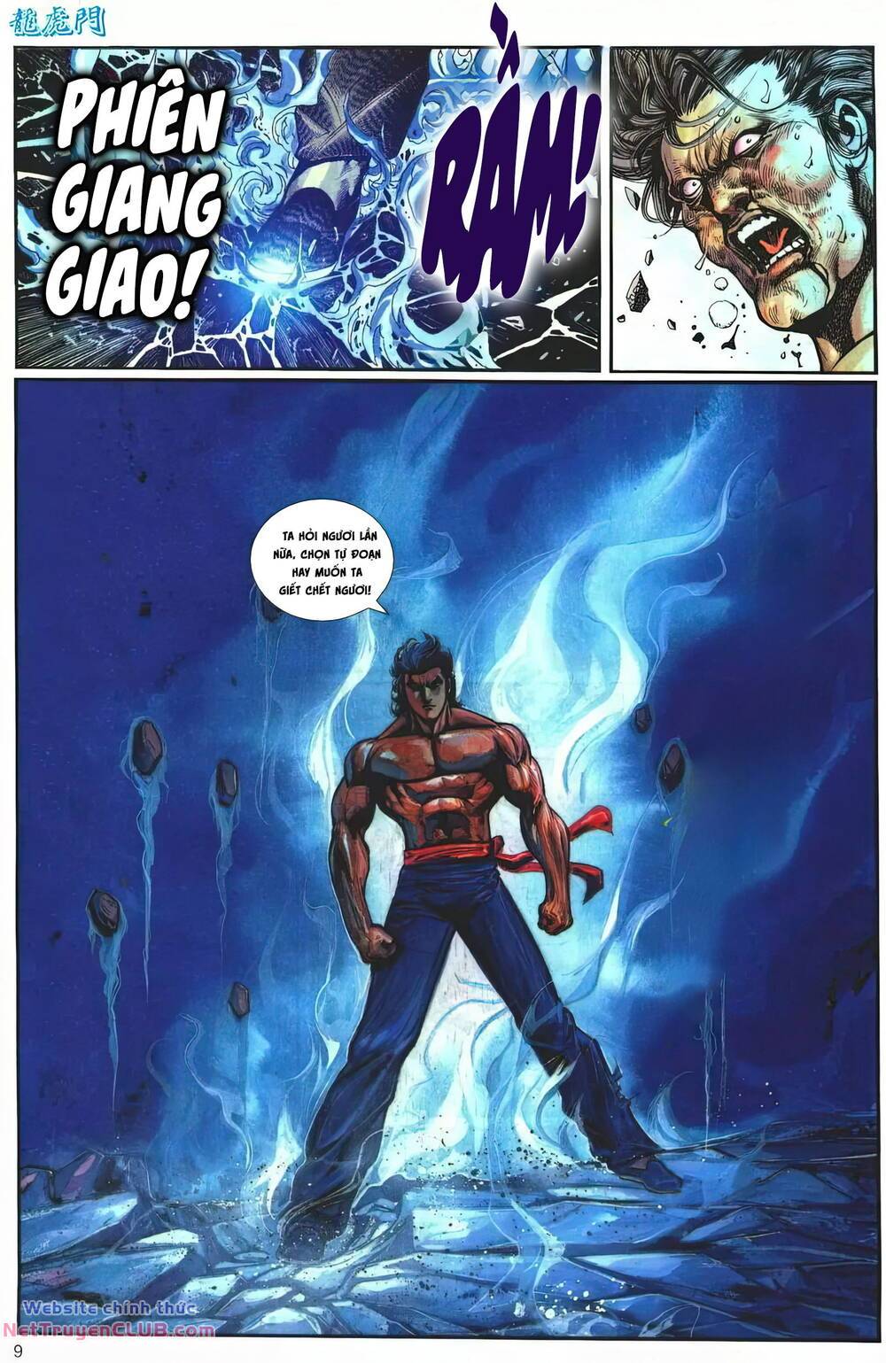 cựu tác long hổ môn chapter 1251 9