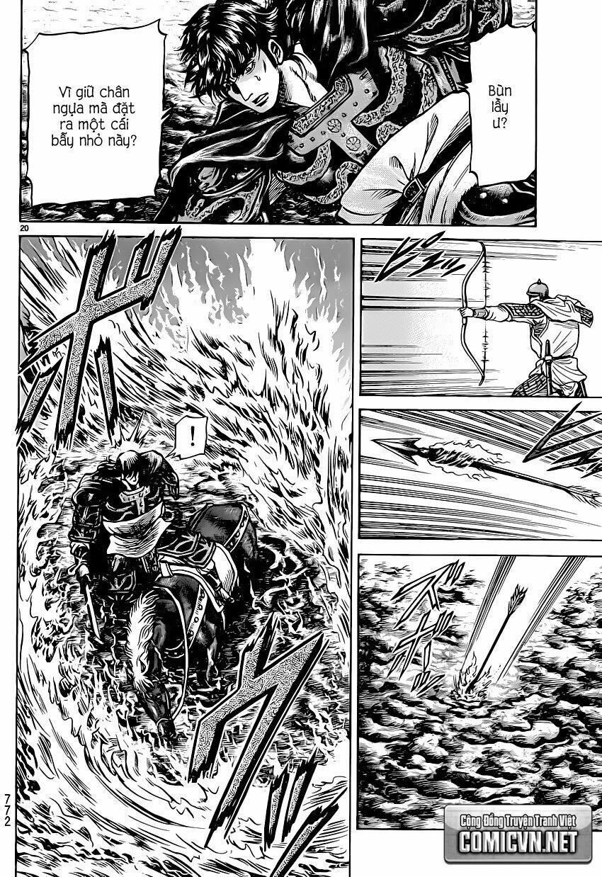 chú bé rồng - ryuuroden chapter 247 21