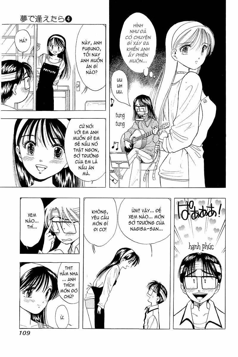 yume de aetara chapter 29 8