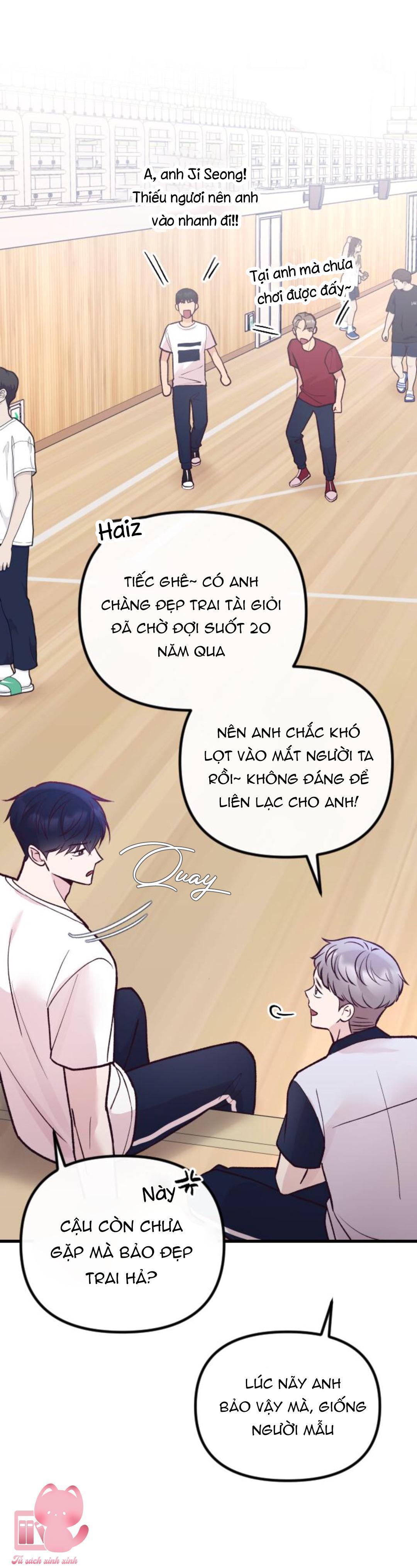 gặp nhau giữa trung gian chapter 23 57