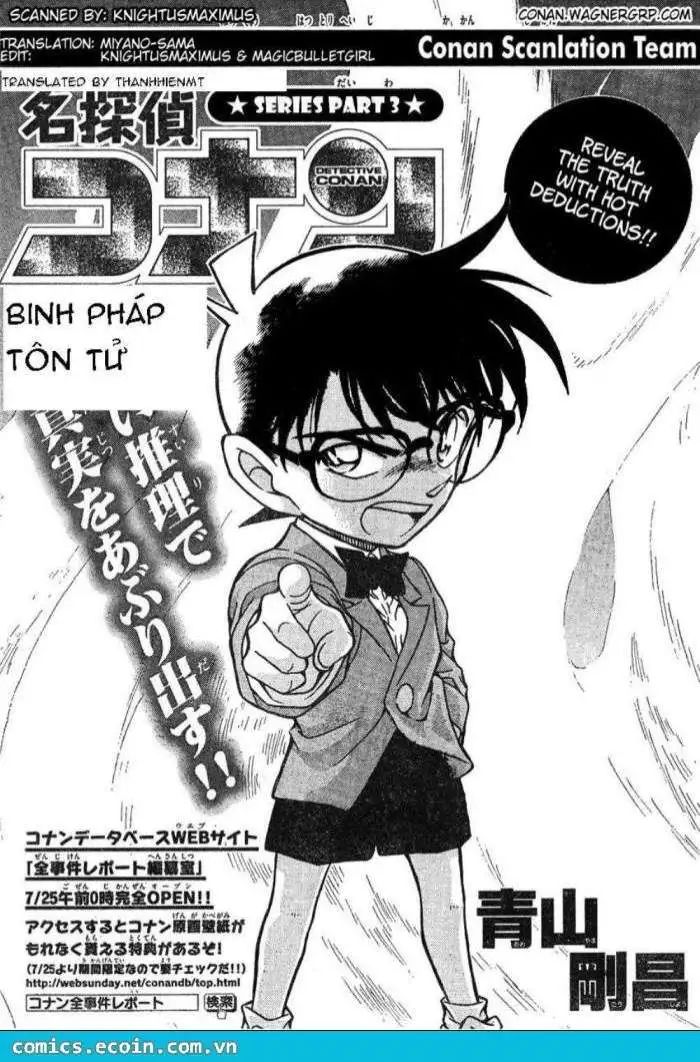 conan chapter 615 1