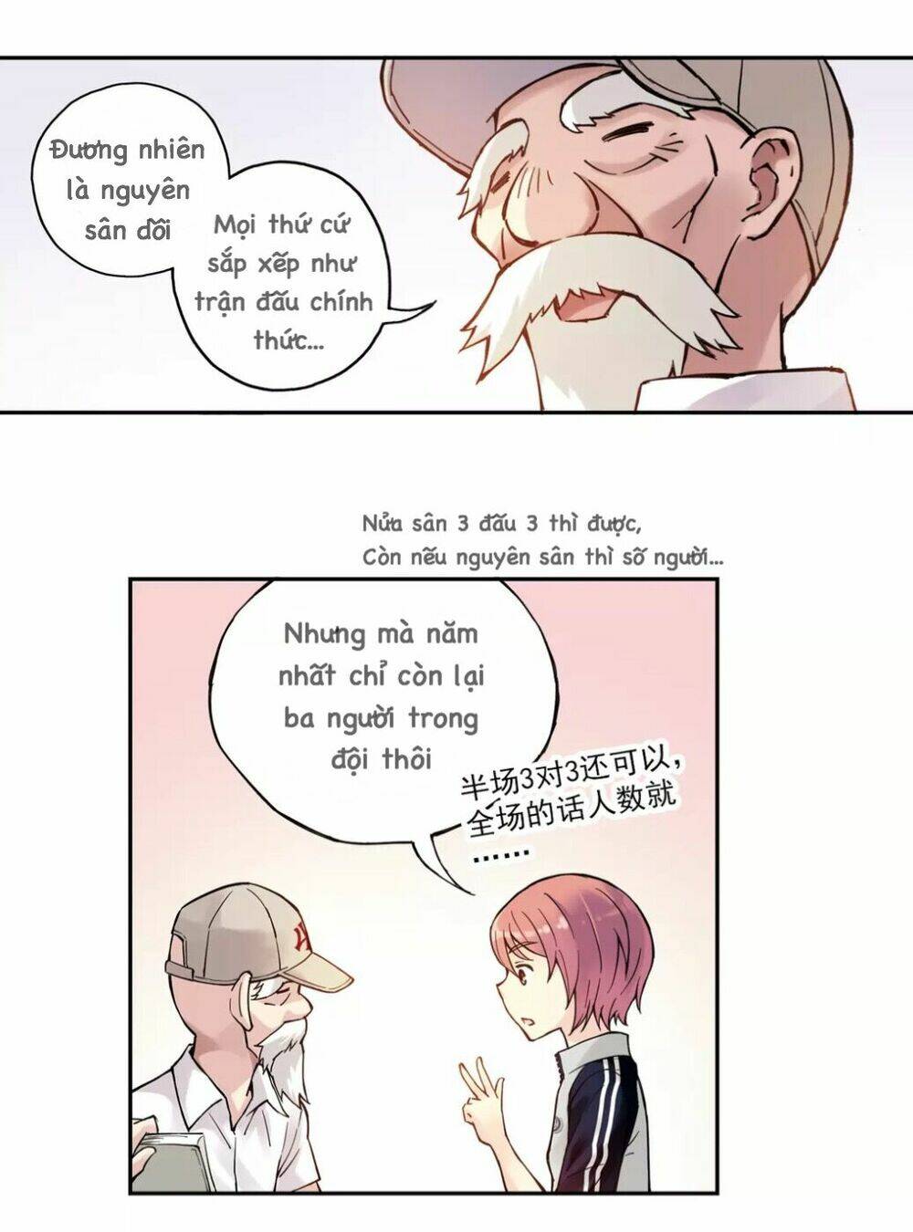 hương vị mùa hạ chapter 17 10