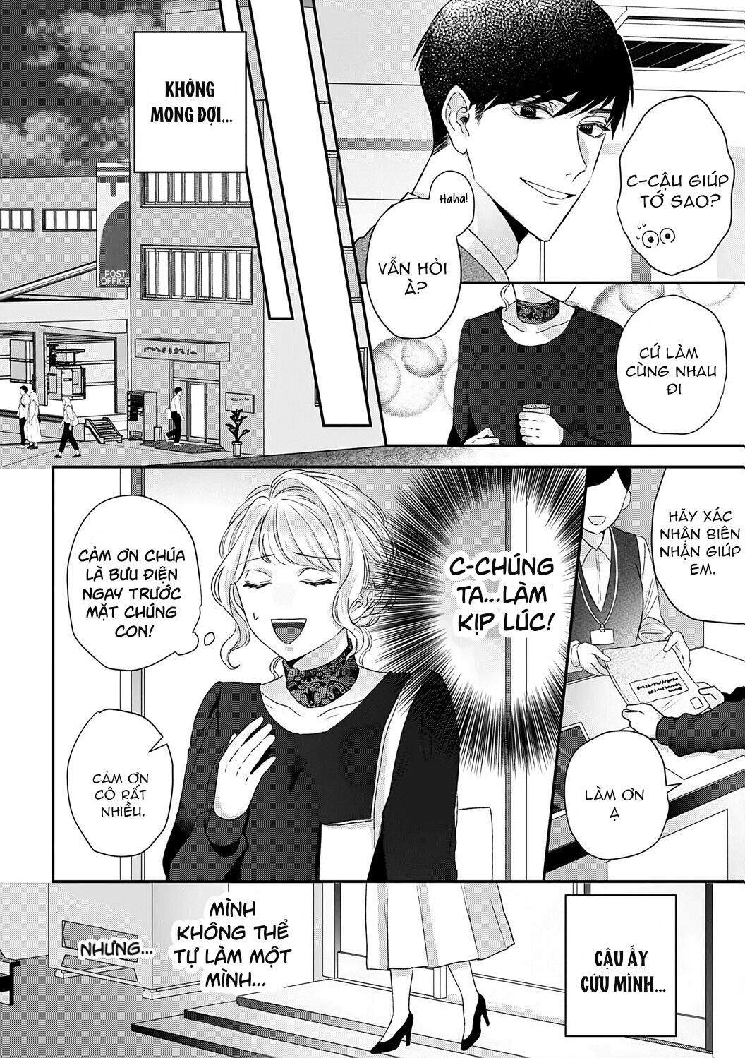 anh thích em có nghĩa là sao ? chapter 3 19