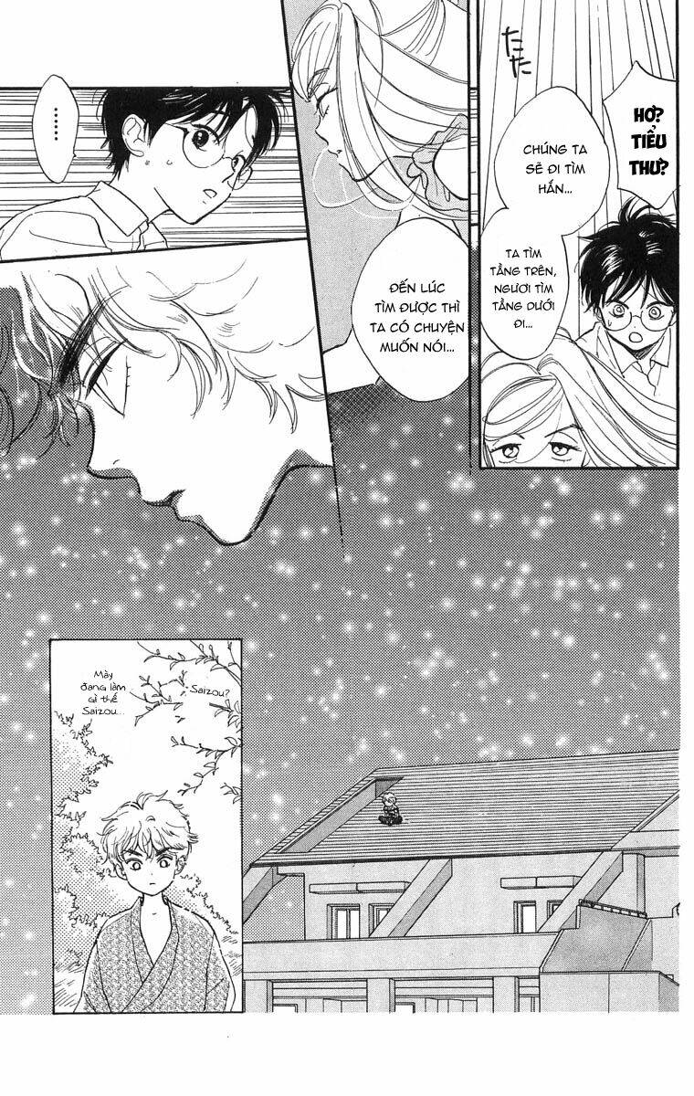 teru teru x shounen chapter 7 16