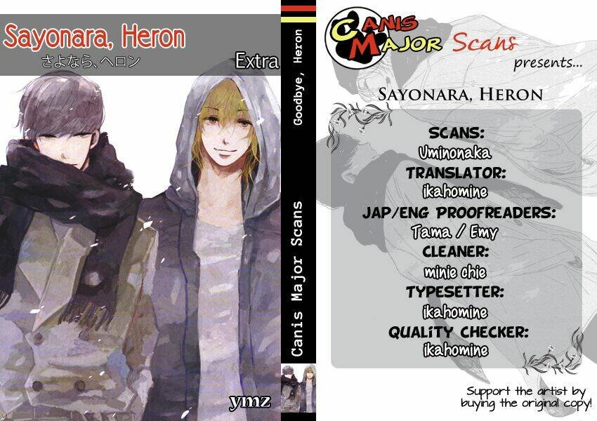 sayonara, hero chapter 5.5 2