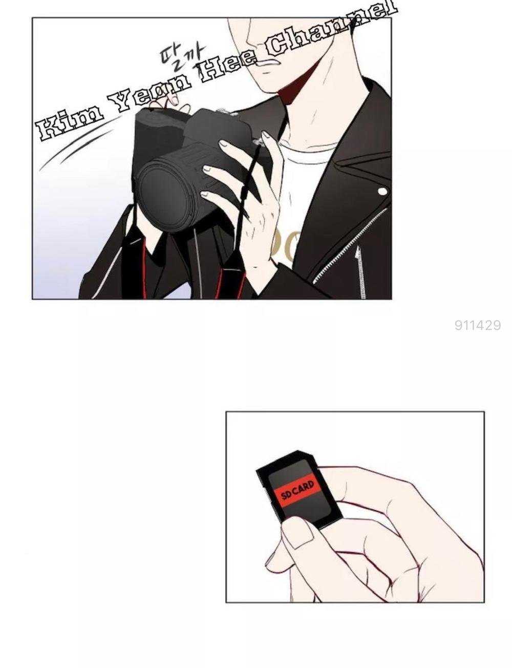 tôi kết hôn cùng antifan chapter 6.1 15