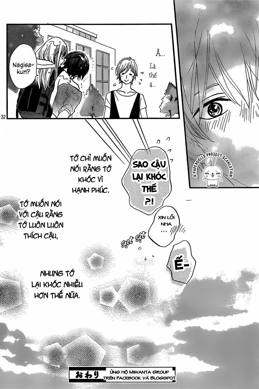 banken hero chapter 1 34