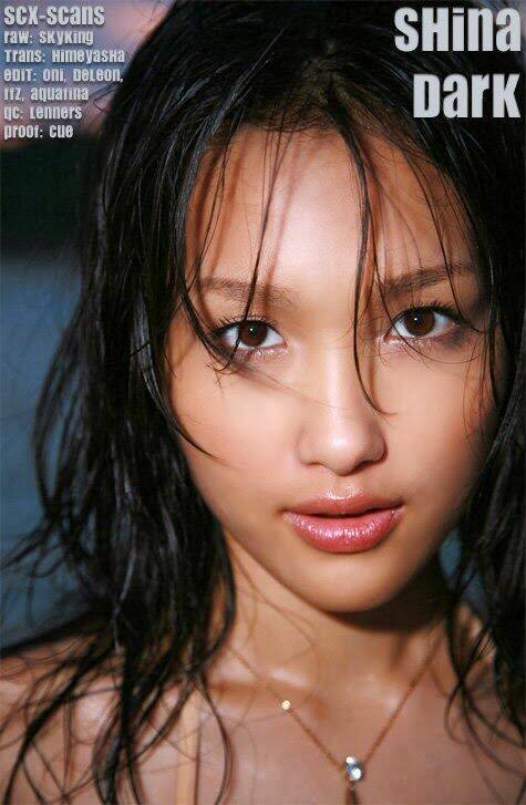 shina dark chapter 3 46