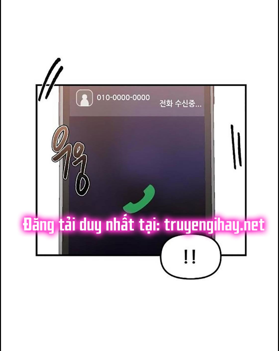 Tự Do Trong Mơ chapter 55.1 30