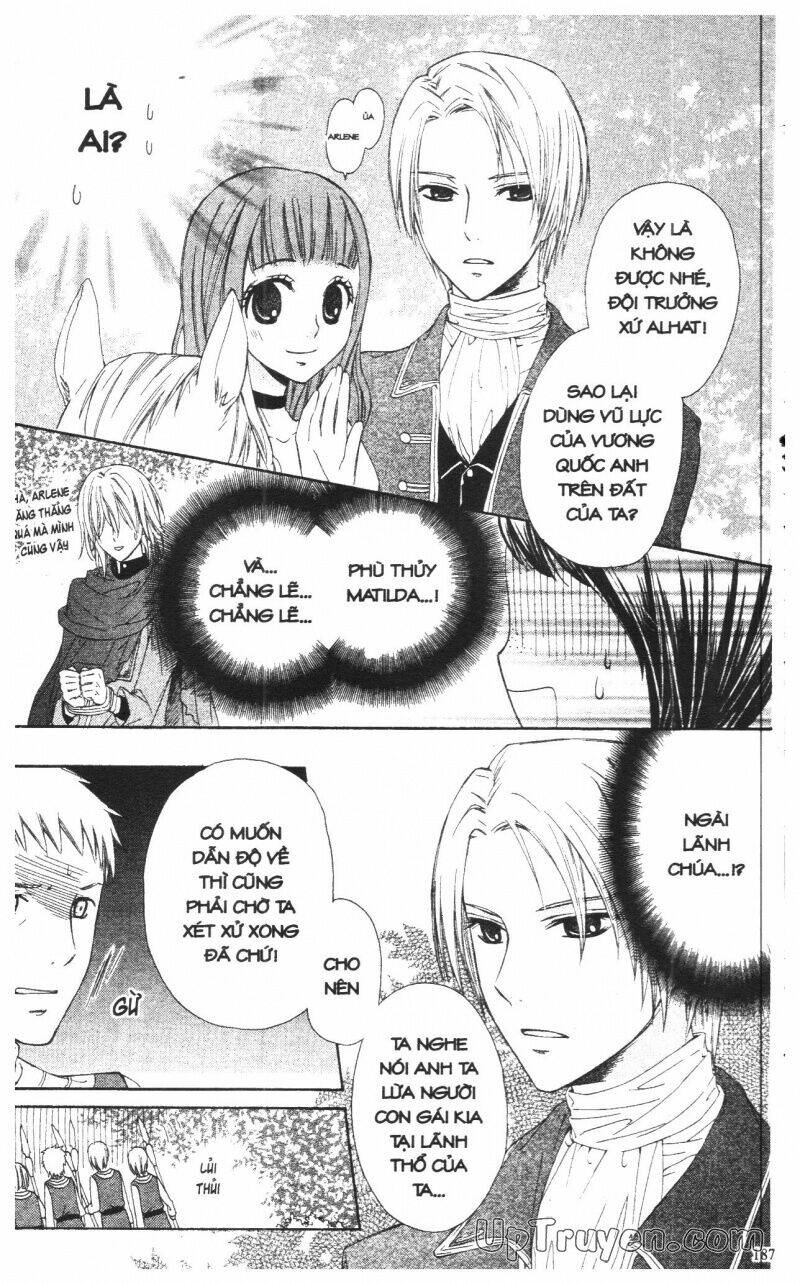 mikado no shihou chapter 12 46