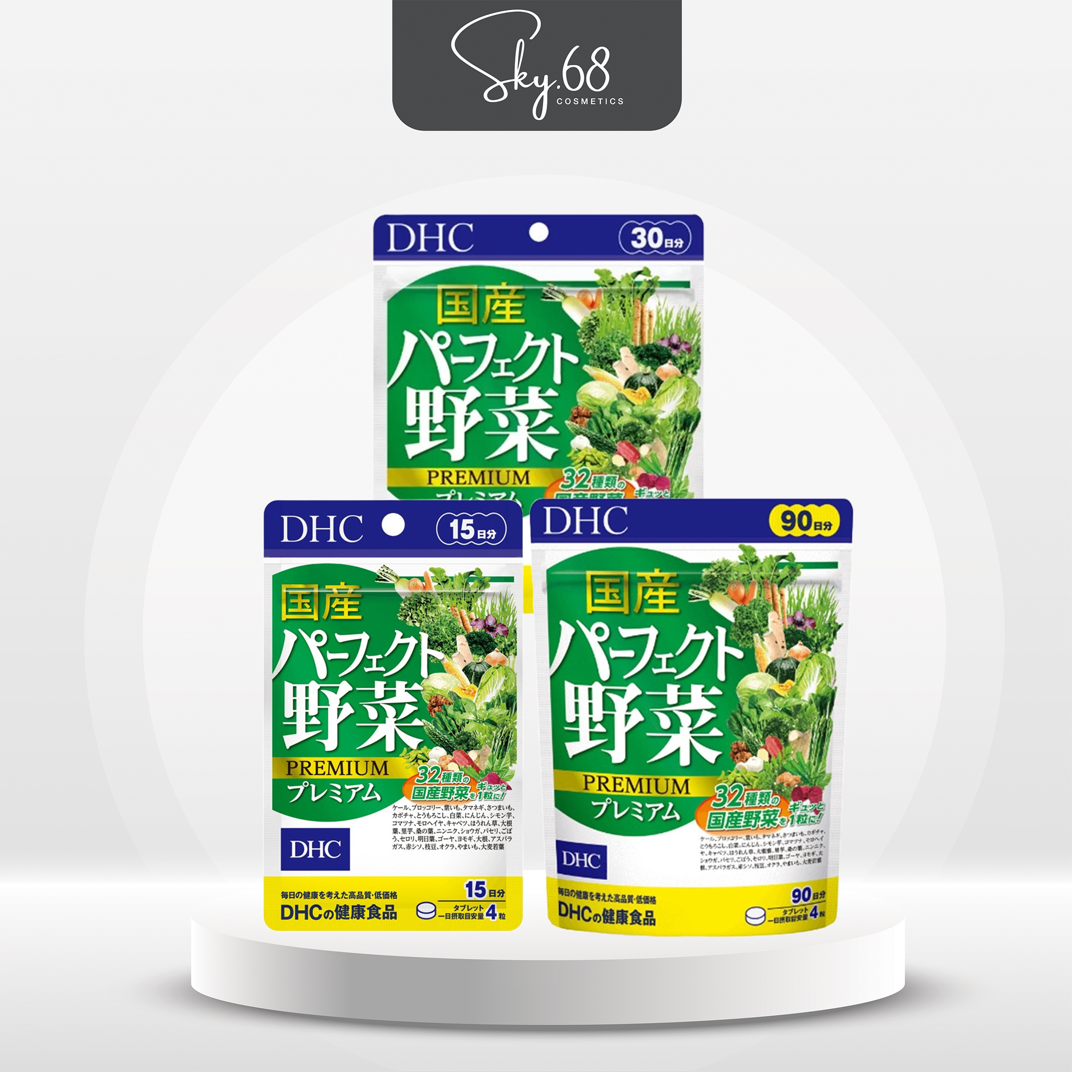 Viên Uống Rau Củ DHC Nhật Bản DHC Perfect Vegetable Premium Japanese Harvest