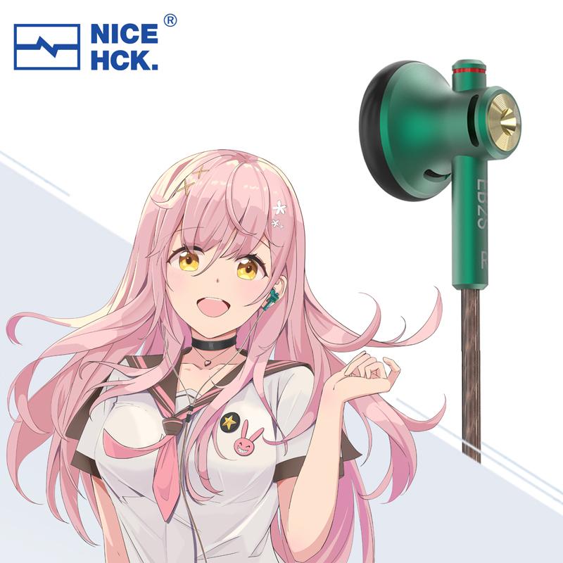 NiceHCK EB2S 3.5mm 4.4mm Metal CNC HIFI Earbud 15.4mm LCP Dynamic Music Vocal Tai nghe Micro HD có dây Tai nghe B40/B70/EBX21 Màu sắc: 4.4mm Màu đen cân bằng