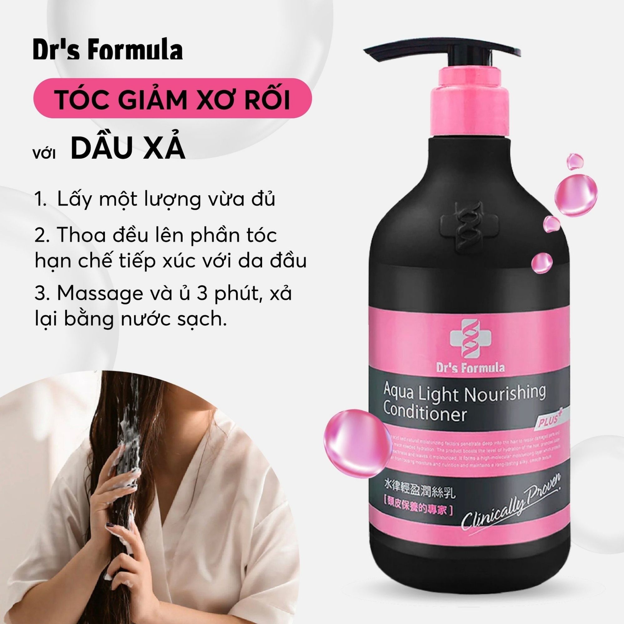 Combo Dầu Gội Xả chăm sóc tóc/da đầu giảm gãy rụng dưỡng tóc bóng mượt
