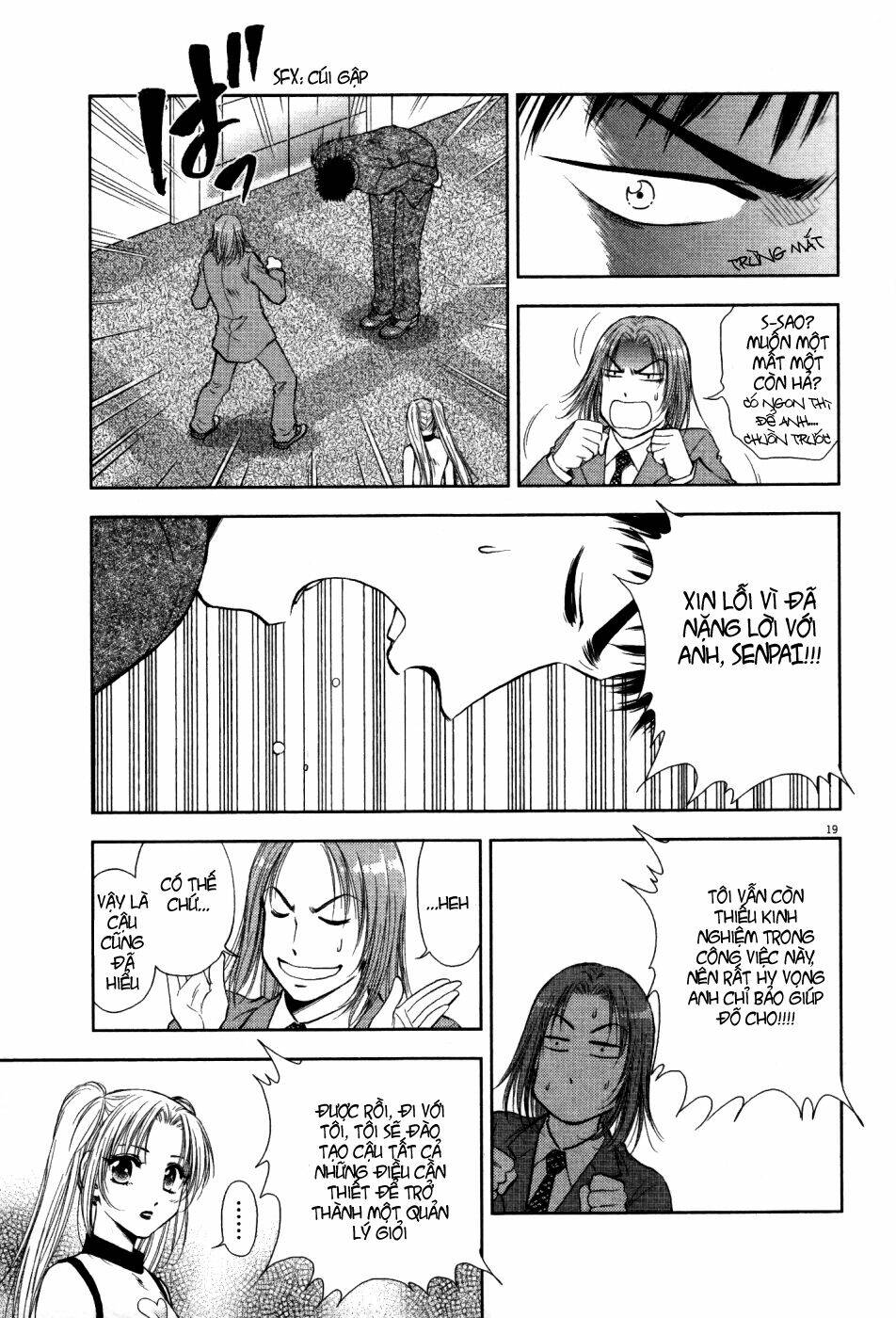 duction man chapter 4 20