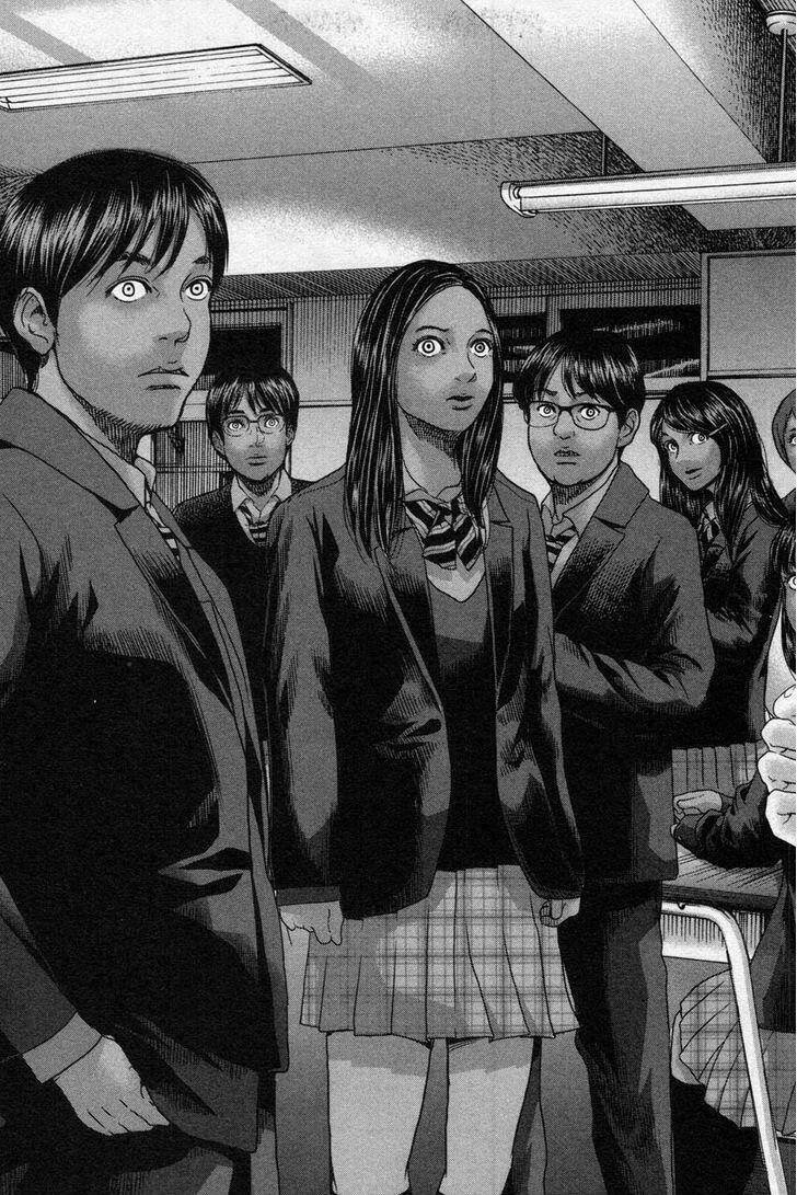 ikenie touhyou chapter 13 14