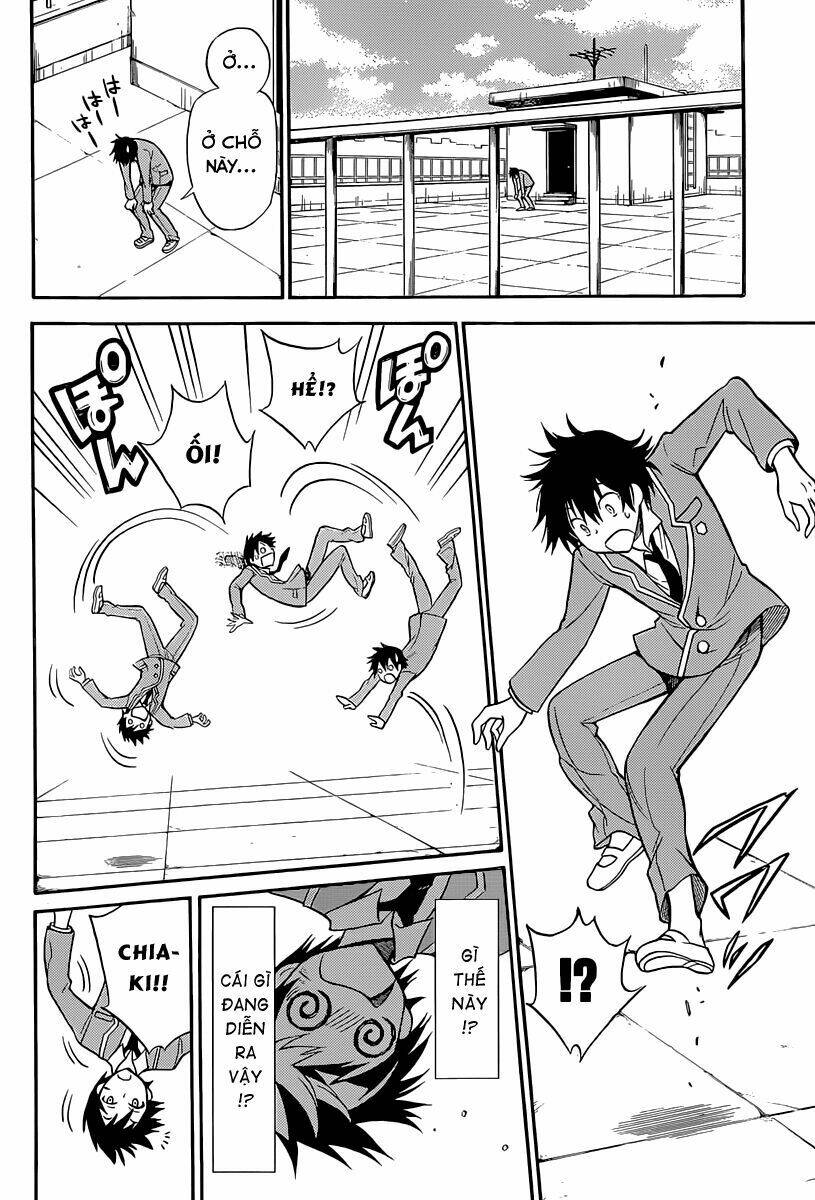 kyou no kerberos chapter 2 15