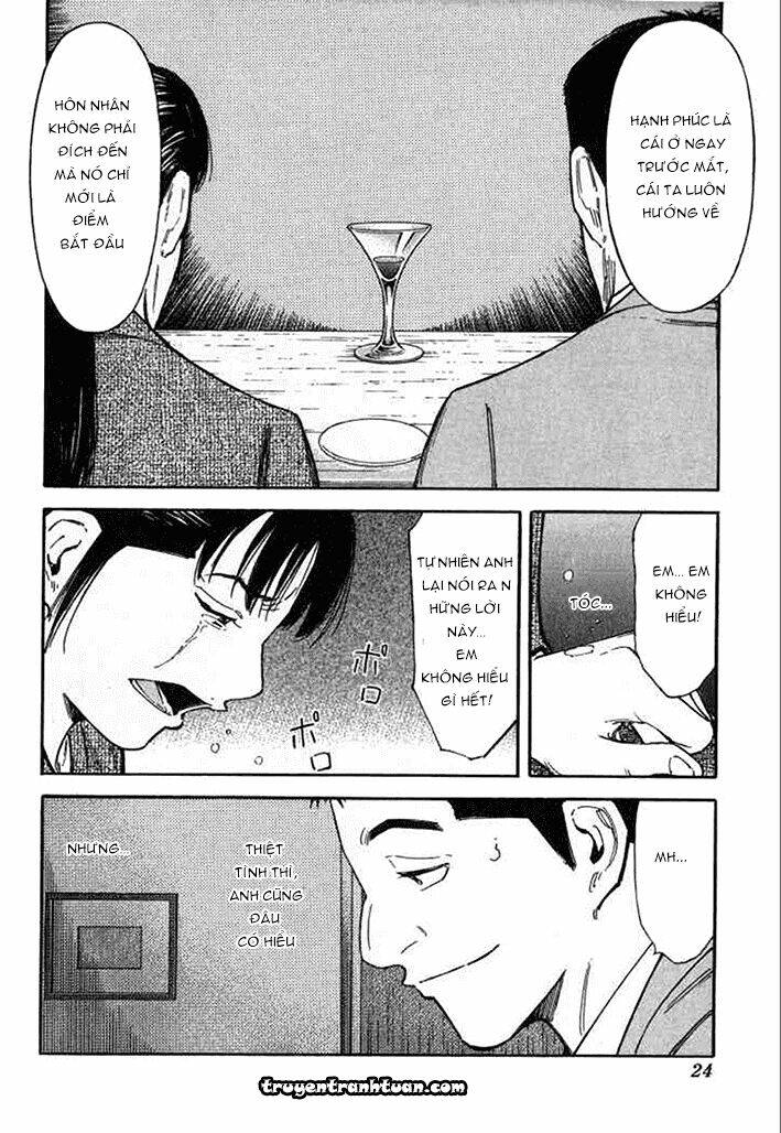 bartender chapter 88 21