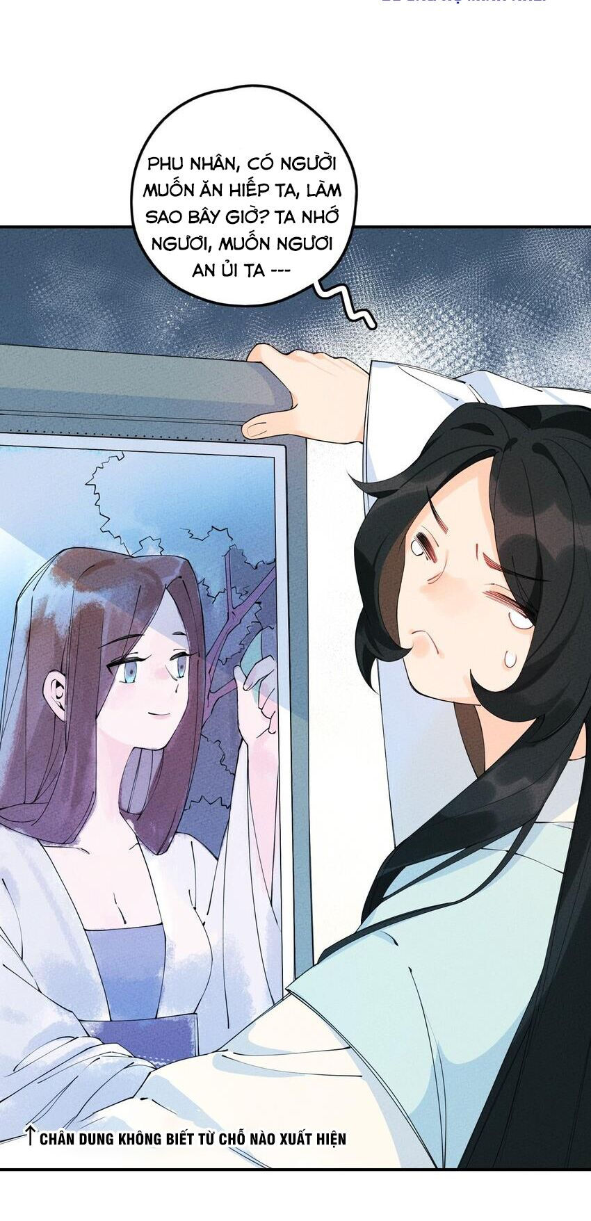 là thánh hoàng chính đạo, ta cưới ma tôn tà đạo？！ chapter 7 5