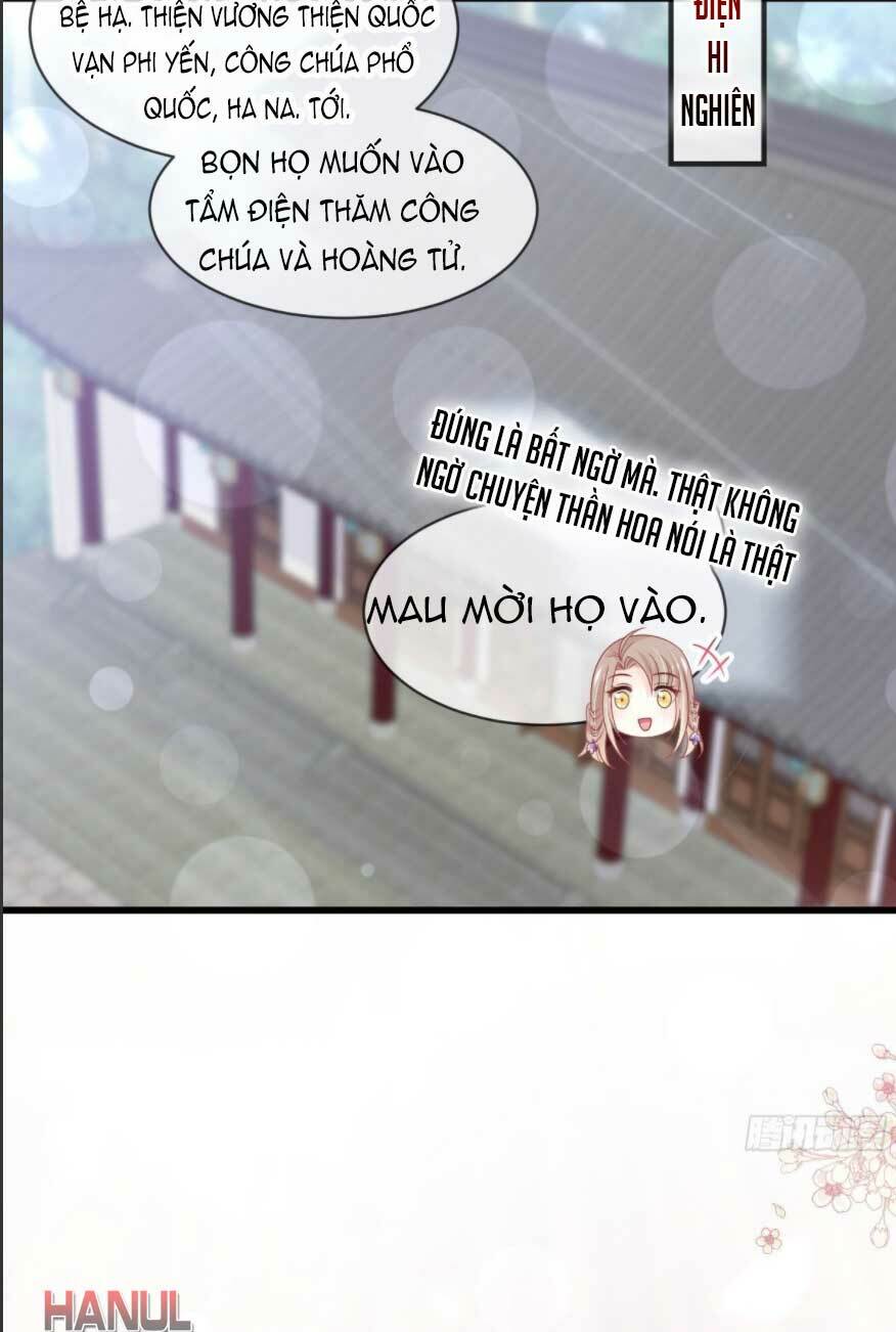 thiên hạ đệ nhất sủng phi chapter 234.1 4