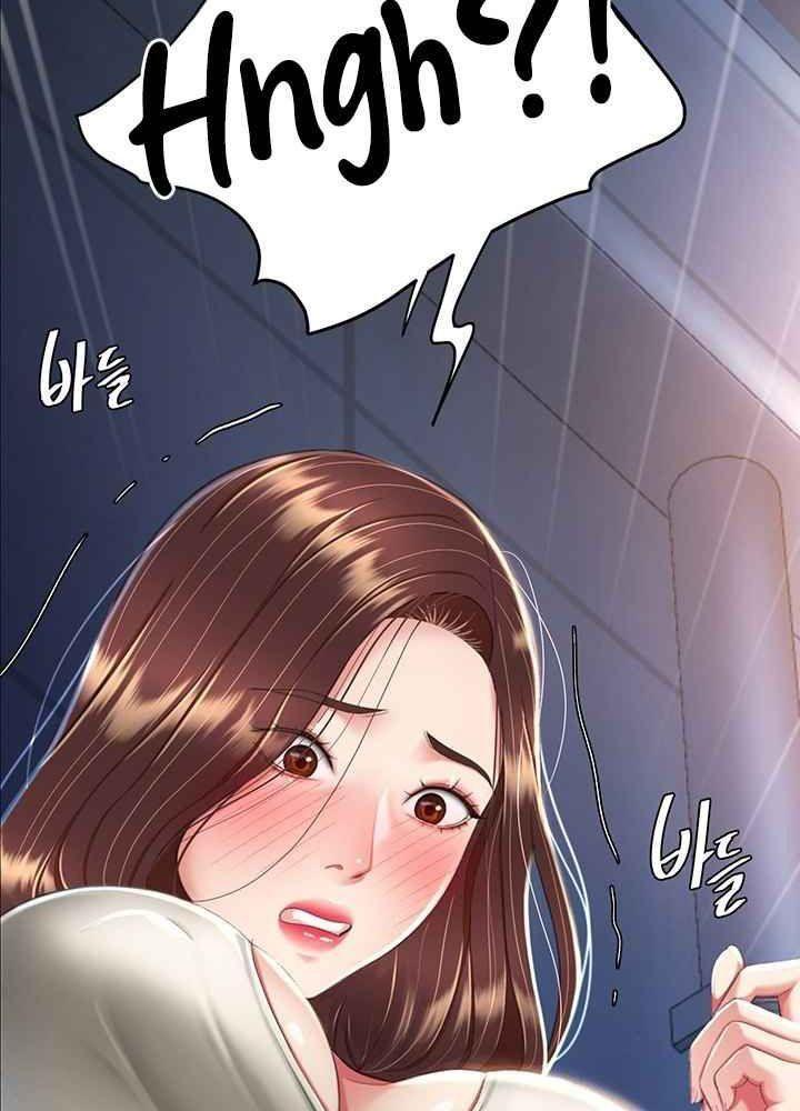 trước tiên, tôi sẽ chén mẹ của cô chapter 8.1 54