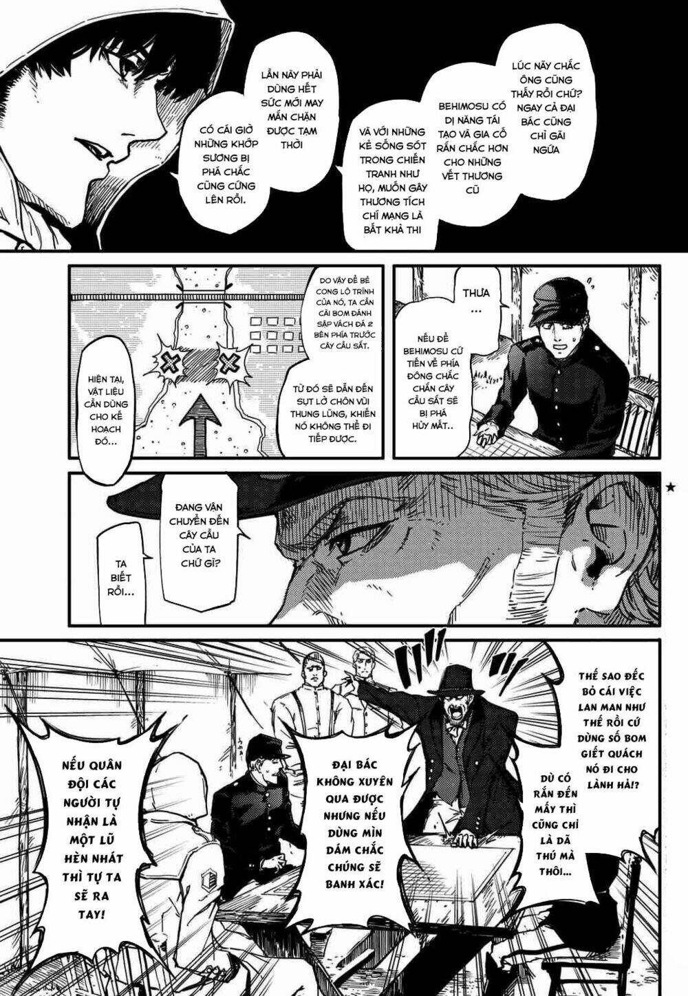 the abandoned sacred beasts chapter 4 14