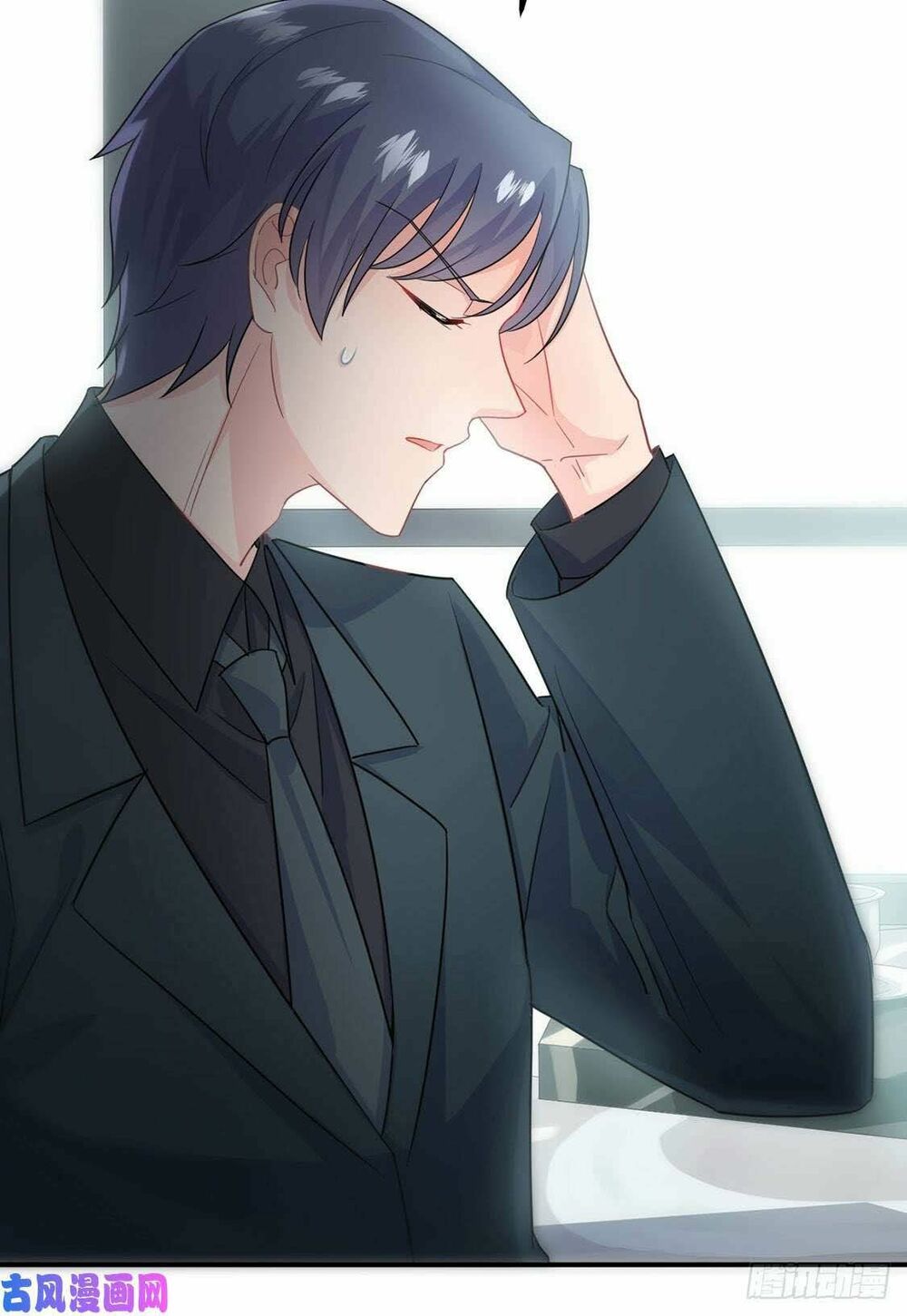 chọc tới chủ tịch tổng tài 2 chapter 117 35