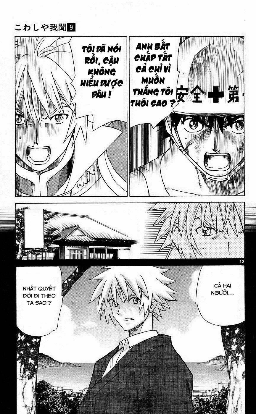 kowashiya gamon - nhiệm vụ đặc biệt chapter 81 13