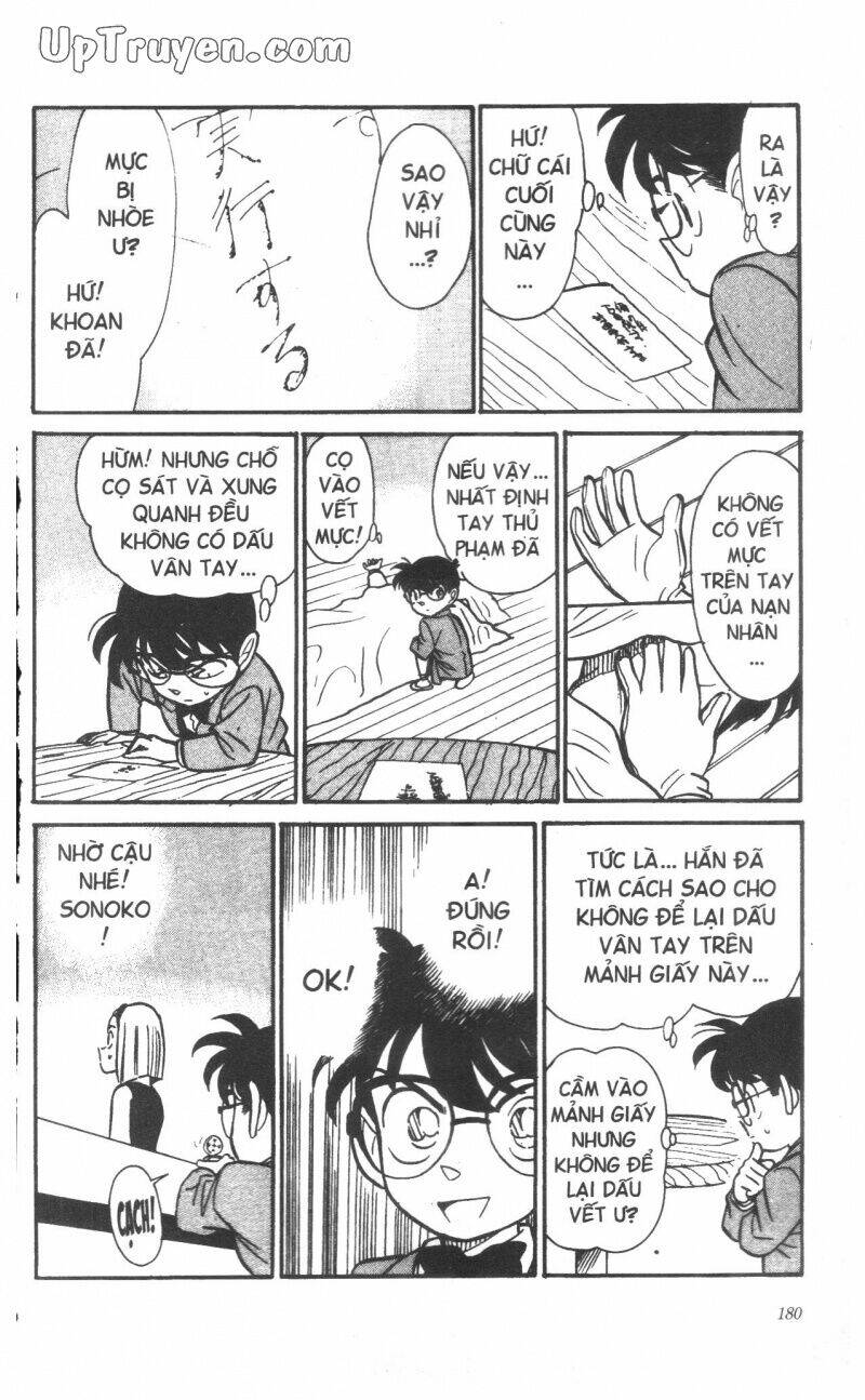 conan - bộ đặc biệt chapter 1 183