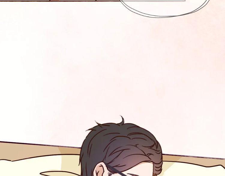 cuộc chiến tình yêu chapter 1 87