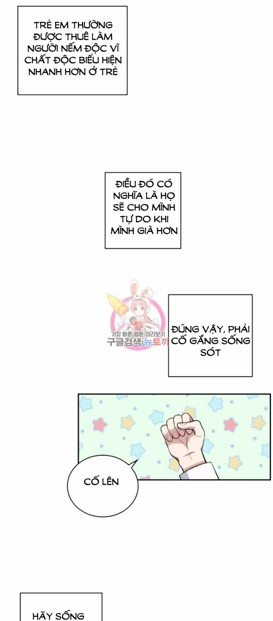 xuyên không trở thành hầu nữ trong tiểu thuyết chapter 1 48