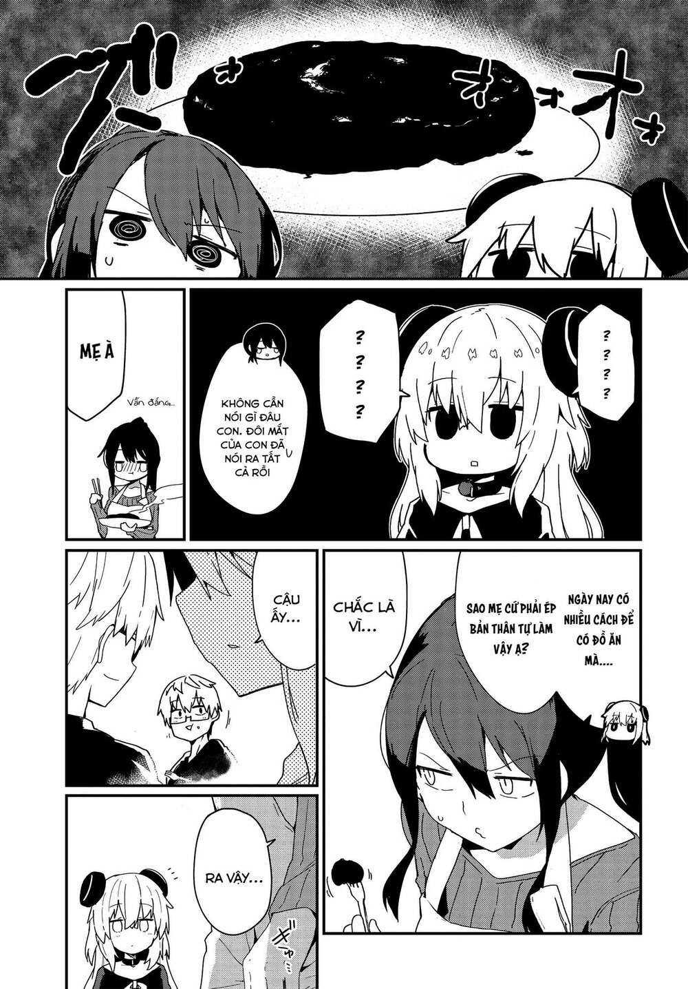 alma-chan wa kazoku ni naritai chapter 5 7