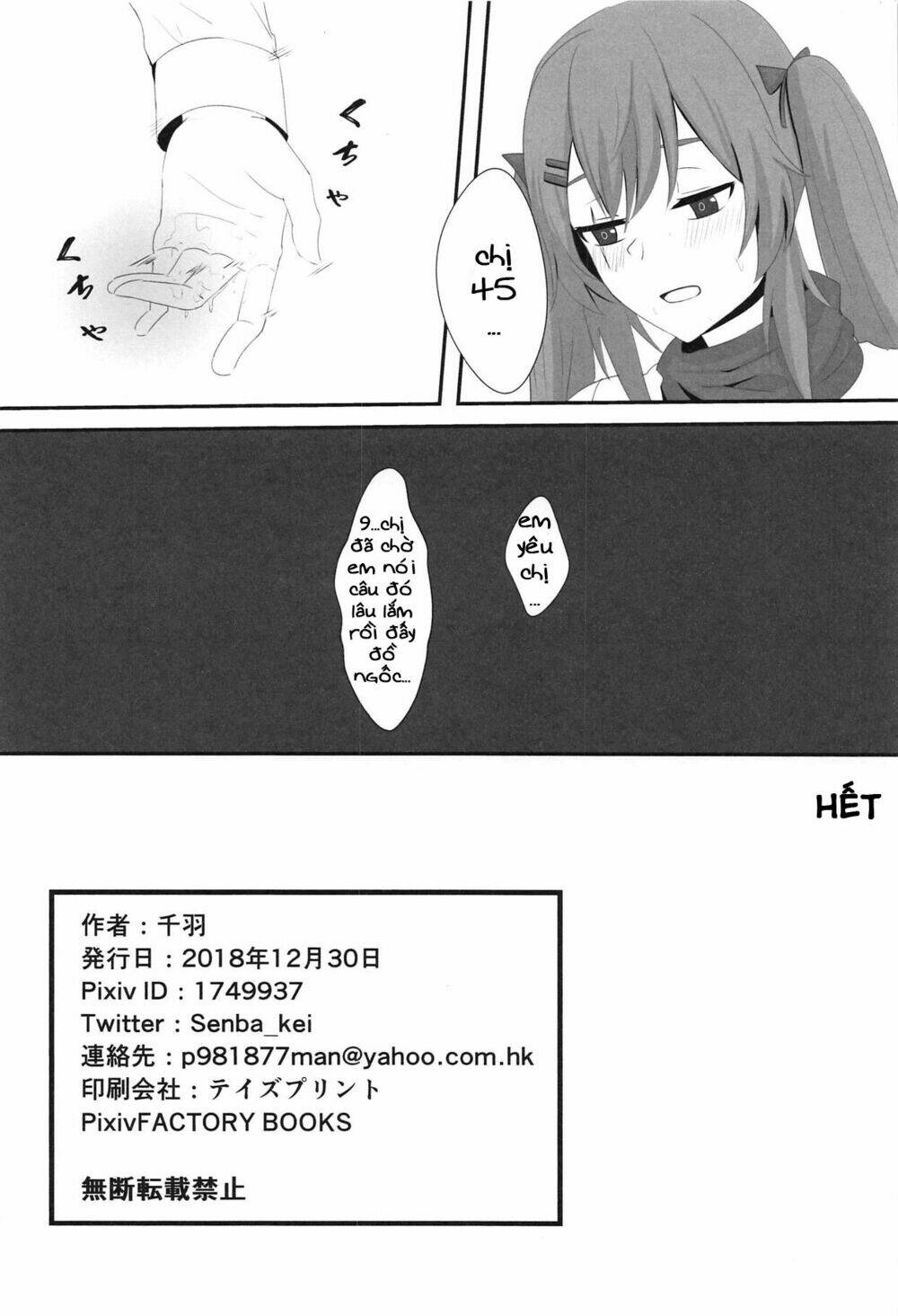 mị chỉ có một yon go-nee mà thôi! chapter 1 25