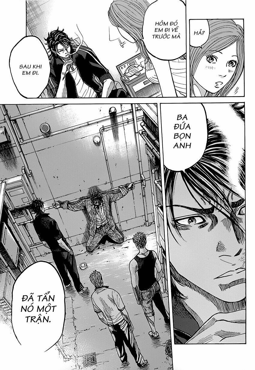 shimauma chapter 1 36